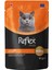 Elit Reflex Plus Sos Içinde Et Parçacıklı Kuzu Etli Yetişkin Kedi Konservesi 85GR 1