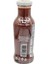 Karadut Suyu 250 ml Doğal Aroma ile Sağlıklı ve Lezzetli İçecek 4