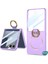 Samsung Galaxy Z Flip 7 Kılıf Ring Fall Magsafe Lila 2