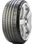 Pzero N2 235/35R19 87Y ( Yıl: 2025 ) 1