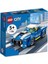 Bfs LEGO City Polis Arabası 60312 2