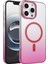 Bfs Apple iPhone 16 Pro Max Glossy Magsafe Kapak - Pembe 1