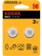 2 Adet Cr2025 Ultra Lityum Para Pil 2