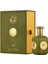 Awaan Gold Edp 100 ml Unisex Parfüm 2