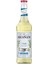 Vanilya Aromalı Kokteyl Şurup Şekersiz 700 ml 1