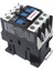 32 Amper Paskara Ütü ve Kazan Kontaktörü, Siyah, Dayanıklı ve Güçlü Performans 1