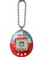 Bfs 42798 Tamagotchı Orijinal Sanal Bebek 2