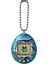 Bfs 42798 Tamagotchı Orijinal Sanal Bebek 4