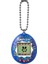 Bfs 42798 Tamagotchı Orijinal Sanal Bebek 5