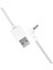 Kedi Köpek Su Pınarı USB Güç Kablosu 2