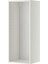 Mutfak Duvar Dolabı Iskeleti, Beyaz, 40X37X100 cm 1