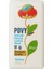 Hidrofil Pamuk 100 Gram 1