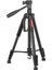 U-Select Vt-01 Çok Fonksiyonlu Taşınabilir Alüminyum Tripod Monopod 1