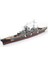 16000 1/200 Ölçek, Prinz Eugen, 107 Cm. Ağır Alman Kruvazörü, Ahşap Model Kiti 2