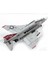 12556 1/72 Ölçek, F-4j VMFA-232 Savaş Uçağı, Plastik Model Kiti 3