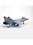 Amk 88008 1/48 Ölçek, Rus Mig-31 B/bs Foxhound, Savaş Uçağı, Plastik Model Kiti 2