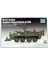 07456 1/72 Ölçek, M1132 Stryker Istihkam Aracı W/sob, Plastik Model Kiti 1