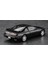 20700 1/24 Ölçek, Nissan Fairlady Z (Z32) 300ZX 2by2 (1993), Otomobil Plastik Model Kiti 3