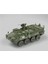 00397 1/35 Ölçek, M1130 Stryker Zırhlı Keşif Aracı Plastik Model Kiti 2