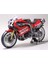 Bike-No2 14126 1/12 Ölçek, Suzuki Yoshimura GSX-R750, Motorsiklet Plastik Model Kiti 2