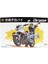 BIKE-NO14 14166 1/12 Ölçek, CB1300P Polis Motorsikleti Plastik Model Kiti 1
