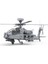 QS-004 1/35 Ölçek, Boeing AH-64D Apache Longbow, Ağır Saldırı Helikopteri, Plastik Model Kiti 3