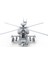 QS-004 1/35 Ölçek, Boeing AH-64D Apache Longbow, Ağır Saldırı Helikopteri, Plastik Model Kiti 4