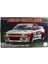 ID-299 04746 1/24 Ölçek, Nissan Jecs Skyline (Skyline Gt-R [BNR32 Gr.a]) 1992, Yarış Aracı Plastik Model Kiti 1
