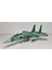2460 1/72 Ölçek, F-15DJ Eagle (Aggressor Green Scheme), (Limited Edition), Savaş Uçağı Plastik Model Kiti 2
