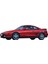 Id-40 04730 1/24 Ölçek, Toyota New Mr-2 1993, Otomobil Plastik Model Kiti 2