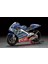 Bk2 21502 1/12 Ölçek, Honda NSR250 2001 Motosiklet Plastik Model Kiti 2