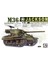AF35058 1/35 Ölçek, M36 Jackson U.s. Army 90MM Tank Destroyer Gun Motor Carriage Tank, Plastik Model Kiti 1