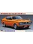 HC28 21128 1/24 Ölçek, Mitsubishi Colt Galant 1971 Gto-Mr, Otomobil Plastik Model Kiti 1