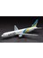 20 10720 1/200 Ölçek, Boeing 767-300 Aır Do Yolcu Uçağı Plastik Model Kiti 2