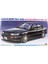 HC33 21133 1/24 Ölçek, Nissan Bluebird 4-Door Sedan Sss-Attesa Limited (U12) 1987, Otomobil Plastik Model Kiti 1