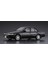 HC33 21133 1/24 Ölçek, Nissan Bluebird 4-Door Sedan Sss-Attesa Limited (U12) 1987, Otomobil Plastik Model Kiti 3