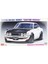 20672 1/24 Ölçek, Toyota Celica 1600GT (CUSTOM Version), (Limited Edition) Otomobil Plastik Model Kiti 1