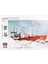 HP001 68080 1/250 Ölçek, Antarctica Observation Ship Soya (Antarctica Observation 2nd Corps), Plastik Model Kiti 1