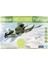 Amk 48002 1/48 Ölçek, Mig-31 B/bs (Special Edition-Sio Models), Savaş Uçağı, Plastik Model Kiti 1