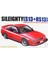 Id-96 04639 1/24 Ölçek, Nissan New Sileighty S13 RPS13, Otomobil Plastik Model Kiti 1