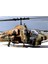 DBT01019 1/72 Ölçek, AH-1W, Türk Kara Kuvvetleri, Dekal Çıkartma 1
