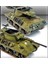 13501 1/35 Ölçek, M36/M36B2 (Battle Of The Bulge) Tankı, Plastik Model Kiti 4