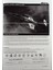 K48096 1/48 Ölçek, F-104A/C (Usaf Startfighter) Savaş Uçağı, Plastik Model Kiti 4