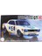 ID-292 04701 1/24 Ölçek, Nissan Skyline 2000GT-R (KPGC10 Hakosuka 50WIN), Yarış Aracı Plastik Model Kiti 1