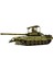 09609 1/35 Ölçek, Rus T-72B1 Ana Muharebe Tankı ve Ktm-6 Izgara Zırhlı, Plastik Model Kiti 2