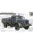 AF35170 1/35 Ölçek, German Bussıng Nag L4500S Askeri Araç, Plastik Model Kiti 1