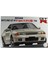Id-47 04657 1/24 Ölçek, Nissan R32 Gt-R V-Spec Iı 1994, Otomobil Plastik Model Kiti 1