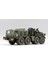 01079 1/35 Ölçek, Ket-T Kurtarma Aracı ve MAZ-537 Ağır Kamyonu, Plastik Model Kiti 2