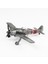 QD076 1/48 Ölçek, Focke-Wulf 190 A-6 Sergilemeye Hazır Plastik Uçak Maketi 2