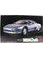 Id-65 04719 1/24 Ölçek, Nissan Mıd4 Iı, Otomobil Plastik Model Kiti 1